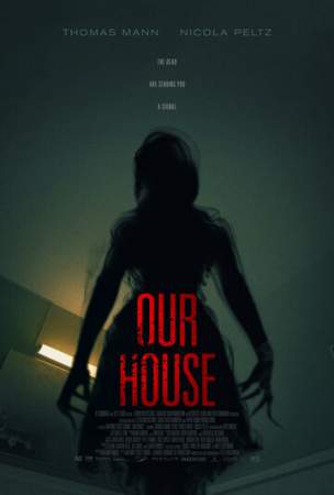 Наш дом онлайн